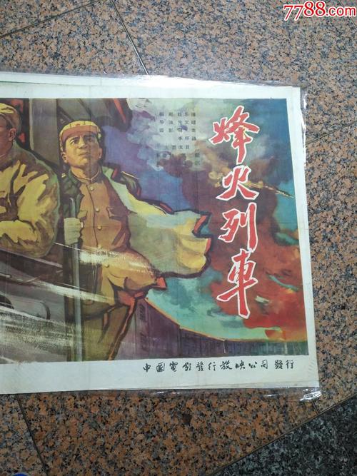 学位证书啥样的
